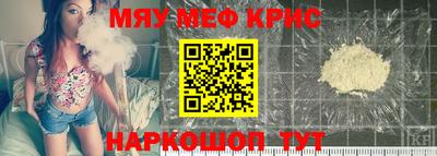 Альфа ПВП Кумертау