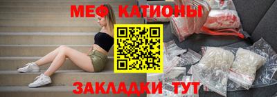 ALPHA PVP Кунгур