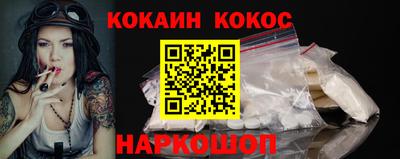 MESCALINE Кулебаки