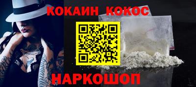 Альфа ПВП Кумертау