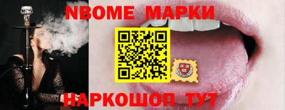 Альфа ПВП Кумертау