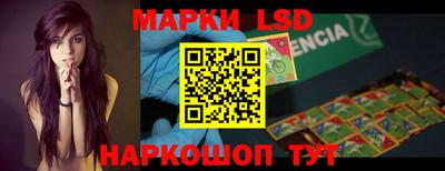 MESCALINE Кулебаки
