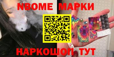 Альфа ПВП Кумертау