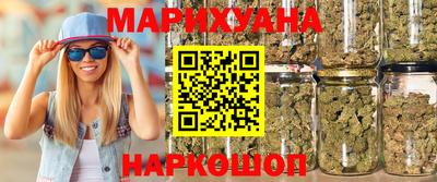 ALPHA PVP Кунгур