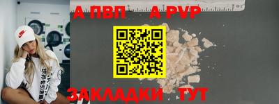 MESCALINE Кулебаки