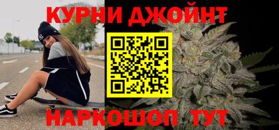 MESCALINE Кулебаки