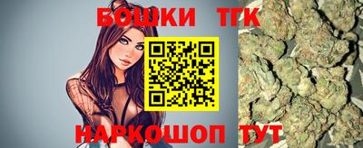 ALPHA PVP Кунгур