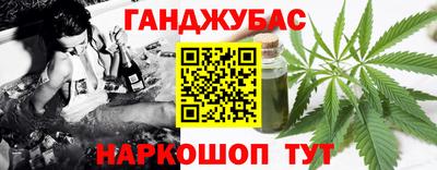 Альфа ПВП Кумертау
