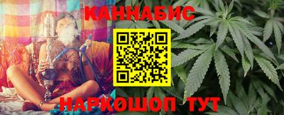 MESCALINE Кулебаки