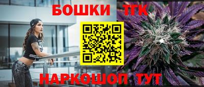 Альфа ПВП Кумертау