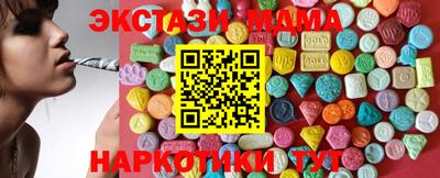 ALPHA PVP Кунгур