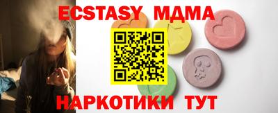 Альфа ПВП Кумертау