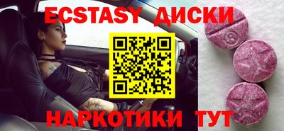 Альфа ПВП Кумертау