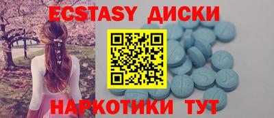 Альфа ПВП Кумертау