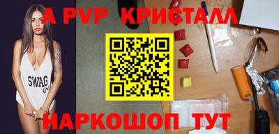 MESCALINE Кулебаки