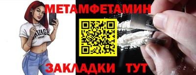 MESCALINE Кулебаки