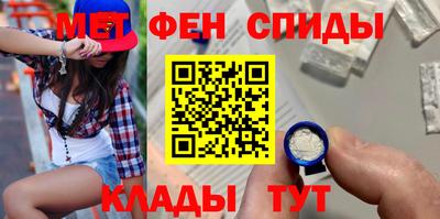 MESCALINE Кулебаки