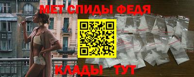 ALPHA PVP Кунгур