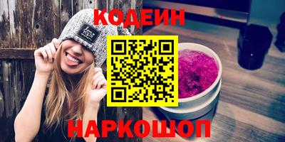 Альфа ПВП Кумертау
