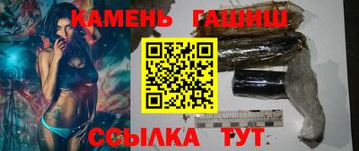 ALPHA PVP Кунгур