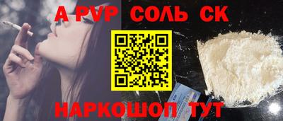 MESCALINE Кулебаки