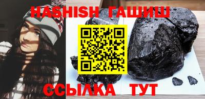 MESCALINE Кулебаки