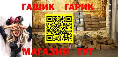 ALPHA PVP Кунгур