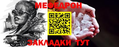Альфа ПВП Кумертау